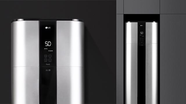 Warmtepompboiler Sfeerbeeld 1